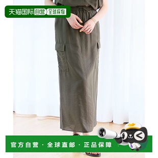 Bright Vintage 裙子 系列裙子 Cross 日本直邮23区