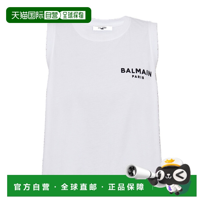 香港直邮Balmain 徽标圆领背心 CF1EA025BB01