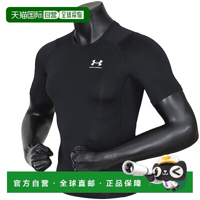 韩国直邮UNDER ARMOUR Under Armour UA Heatgear Armour Compres