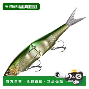 日本直邮Shimano Bantam Bt Arma Joint 280SF Arma Boost 280mm