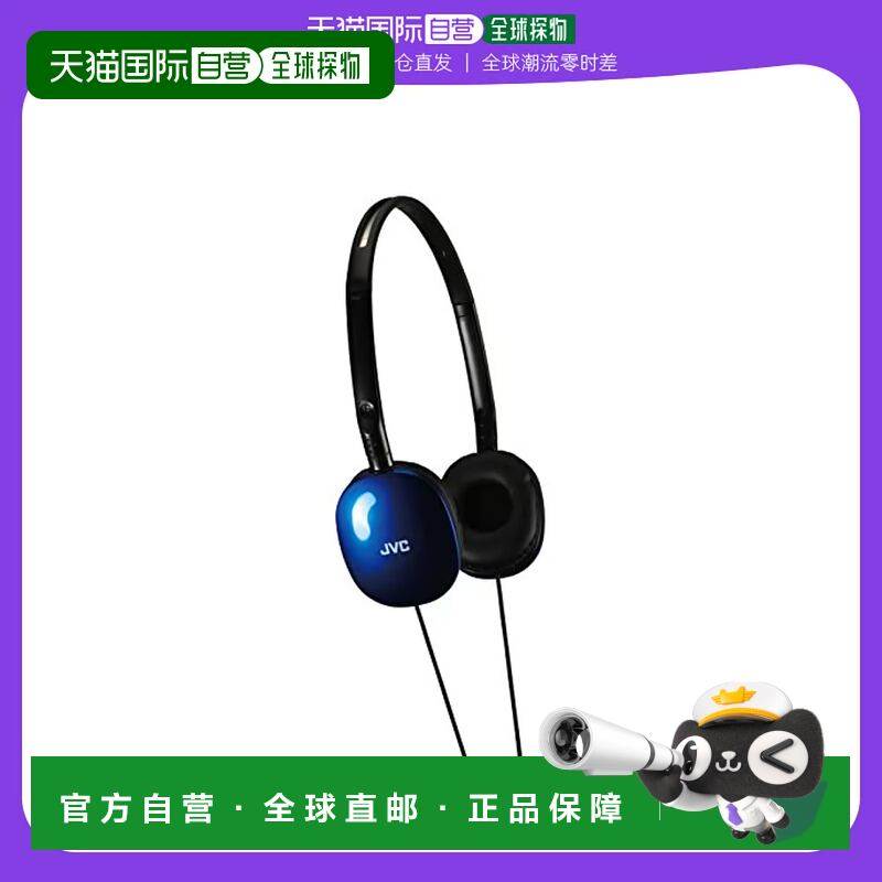 【日本直邮】JVC杰伟世普通有线耳机HA-S160-AA密封耳机折叠蓝色