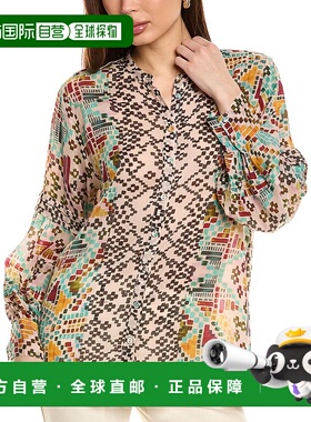 自营Johnny Was Malina Blouse - multi 美国奥莱直发