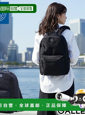 日本直邮Porter Classic x muatsu Newton Daypack男女皆宜的15升