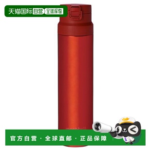 1h可退 日本直邮montbell蒙贝欧阿尔卑斯保温瓶水杯0.9升户外水壶