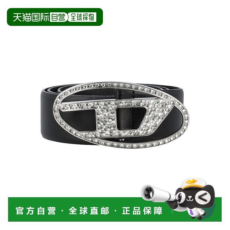 1h可退 香港直邮DIESEL 女士腰带 X09611P6364T8013