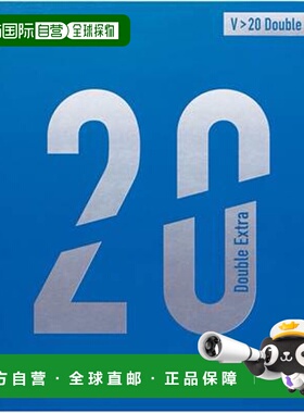 日本直邮VICTAS V＞20 Double Extra V＞20 Double Extra 200080