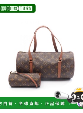 日本直邮中古LV路易威登女包B级9新Papillon巴比龙圆筒包手提包