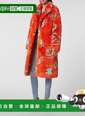 philipp plein生态毛皮长款大衣 Monogram - 橙色 【美国奥莱】直