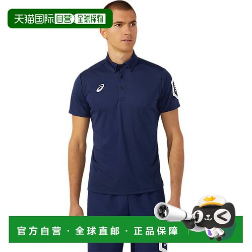 日本直邮ASICS 2031D728 速干短袖 Polo衫 (RE) 呢大衣