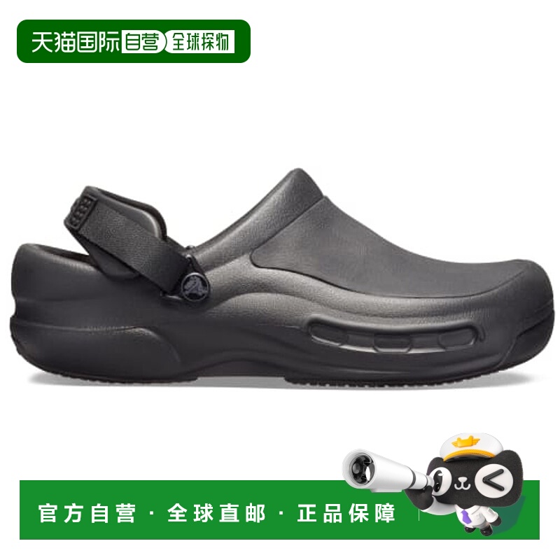 日本直邮Crocs卡骆驰 LiteRide Clog简约舒适 防滑运动凉鞋 防滑