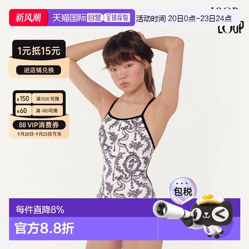 韩国直邮LOOPLOOP黑白线稿双X型美背中叉连体泳衣女复古度假