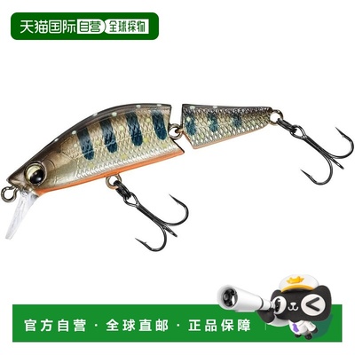【日本直邮】达亿瓦SC Minnow J 50S 山溪拟饵（适用于岩奈）