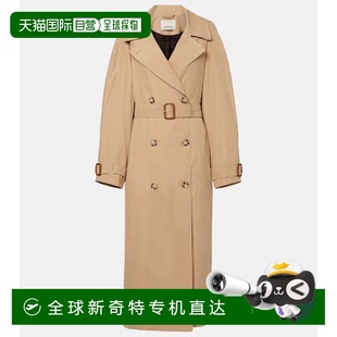 瑪蘭 束帶雙 Marant 1h可退 伊莎貝爾 Elea 香港直郵Isabel 女士