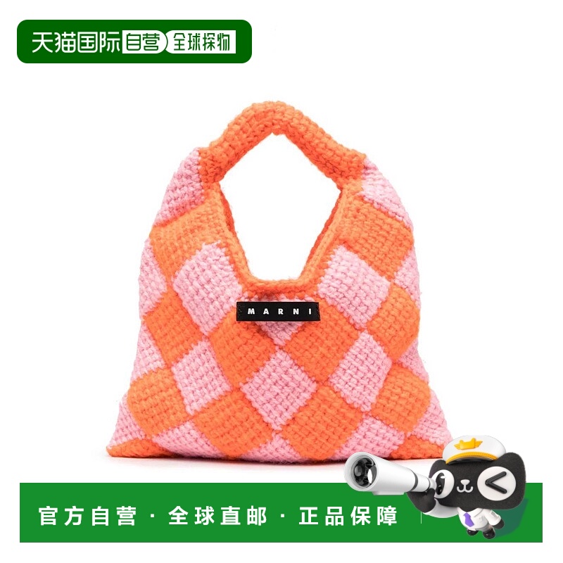 1小时内可退 香港直邮MARNI 女士手提包 M00995M00RP0MC09 AW2024