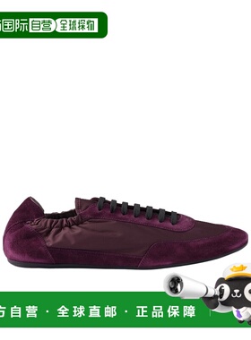 香港直邮Prada Collapse Re-Nylon 和绒面革运动鞋 1E959ND7CF005