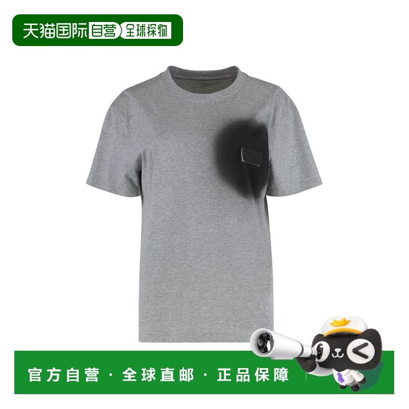 1h可退 香港直邮Mm6 Maison Margiela 马丁 马吉拉 MM6 女士 spra,女装/女士精品,T恤,淘宝优惠券,粉丝福利购,淘宝优惠卷