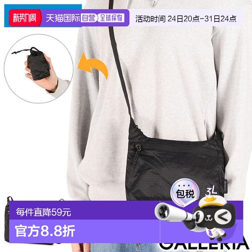 日本直邮Columbia 男女单肩包斜挎包小号Columbia 品牌酷炫成人轻