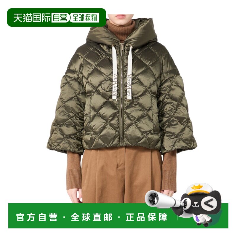 香港直邮MAX MARA 女士外套 9486146506064 AW2026【付后1h可退】