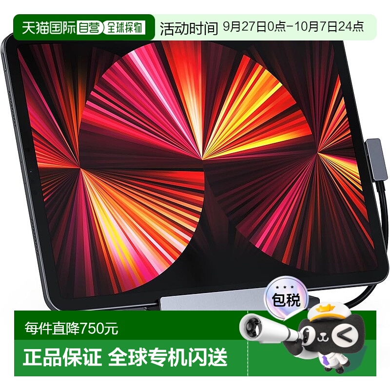 【日本直邮】Satechi 平板支架 USB-C 6-in-1集线器 折叠式新款