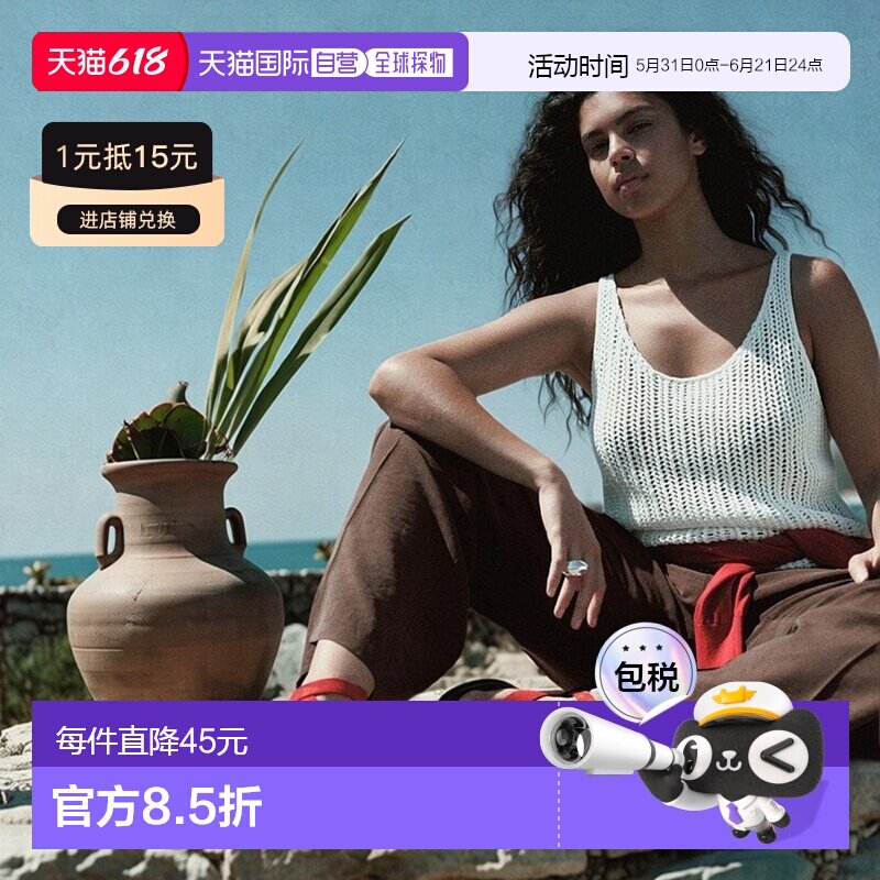 日本直邮MANGO 上衣 GONZALO MA1658EW037173背心