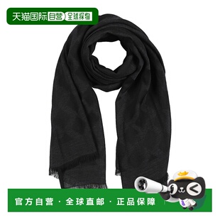 香港直邮Emporio 男士 Armani 阿玛尼 Foulards 安普里奥 1h可退