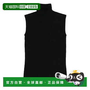 1h可退 香港直邮Sportmax 斯宝麦斯 女士 上衣 VERTIGO065001