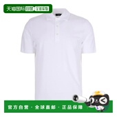 白色 香港直邮HERNO 弹力针 JPL00142U520031000 SS2026 男士 衬衫