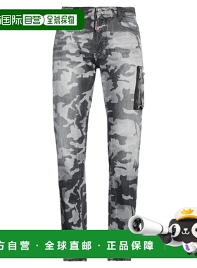 1h可退 【美国直邮】Dsquared2 男装休闲裤 3035 迷彩印花高腰修