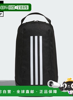 日本直邮 adidas 健身训练 EP/Syst. 运动鞋包 IM5233 fd24 黑色