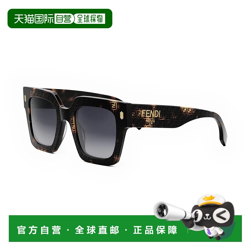 1h可退 香港直邮FENDI 女士眼镜 14T24RY0A12698 SS2025 棕色 Fen