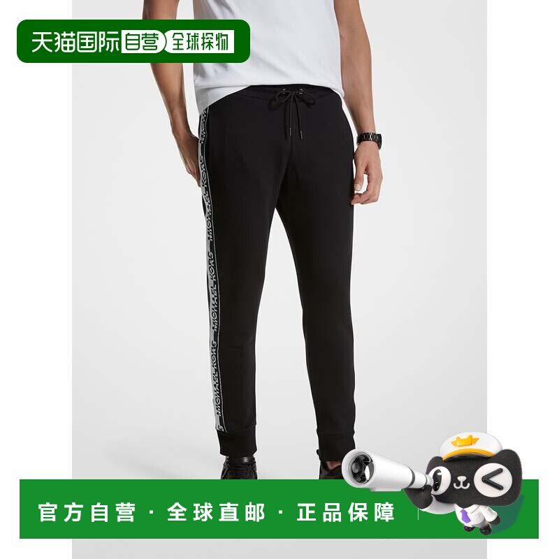 自营michael kors徽标胶带棉混纺慢跑鞋-黑色 美国奥莱直发男装