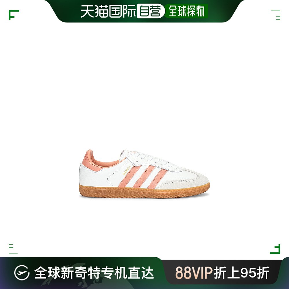 香港直邮潮奢 adidas阿迪达斯女士 Samba OG运动鞋 IG5932