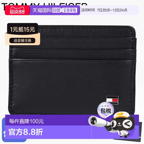 日本直邮TOMMY HILFIGER 男士 ETON CC 卡包黑色AM0AM00653 002 B