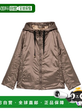 香港直邮Max Mara 长袖夹克 GREENH025