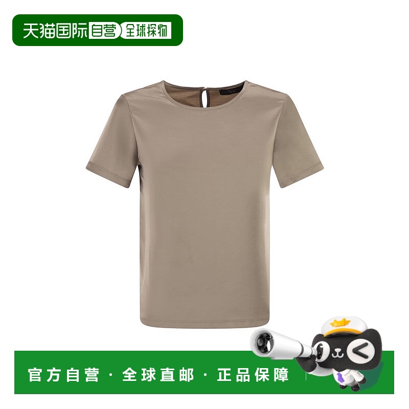 1h可退 香港直邮WEEKEND MAX MARA 女士T恤 2615941011600002 SS2