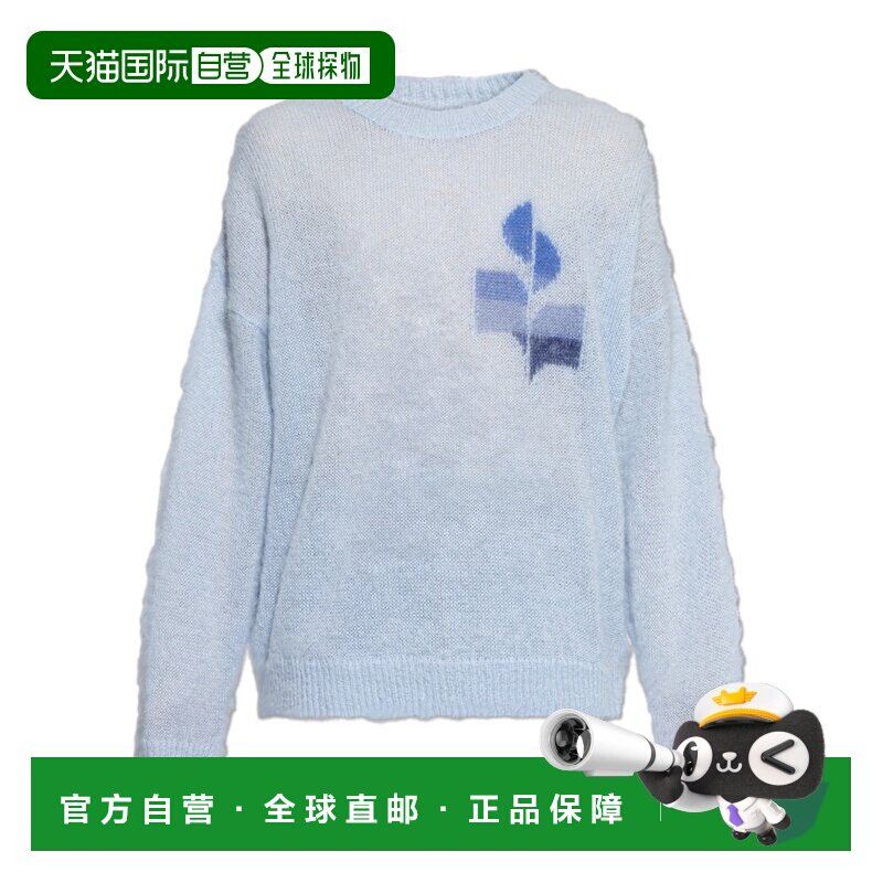 1h可退 香港直邮ISABEL MARANT 男士针织衫 PU0563HBB3L09H30LU S图片