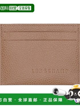 自营1h可退 欧洲直邮LONGCHAMP珑骧 女士浅米棕色Foulonne 卡夹