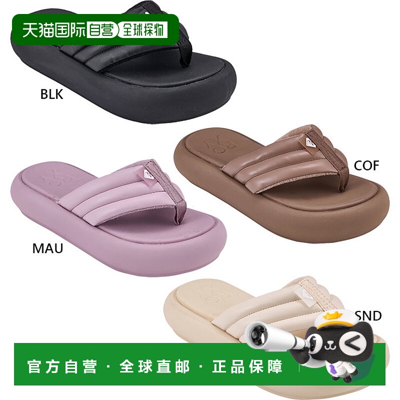 日本直邮Roxy 女士人字拖凉鞋 RAD WEEKEND 凉鞋 鞋子 棕色 粉色