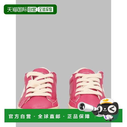 香港直邮GOLDENGOOSE/ball upper and spur女童运【付后1h可退】