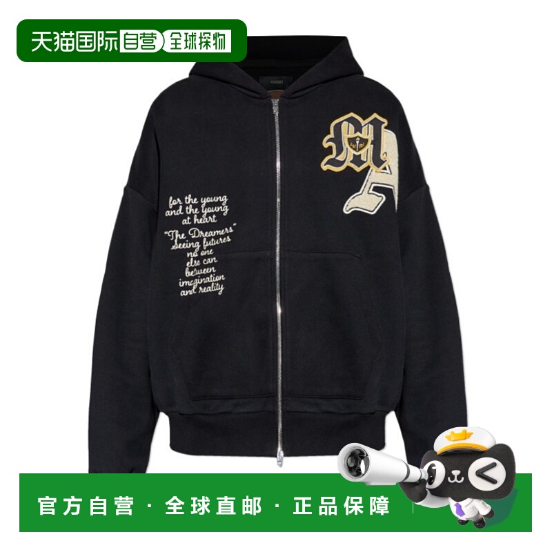1h可退 香港直邮AMIRI 男士卫衣 AMTOJR1014001 SS2026 黑色 长袖