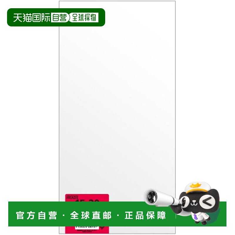 【日本直邮】HEADS 日本制透明OPP袋150&times;300mm 100枚 15-30