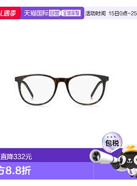 欧洲直邮hugo boss 男士 太阳镜眼镜正品舒适遮阳显脸小高级感