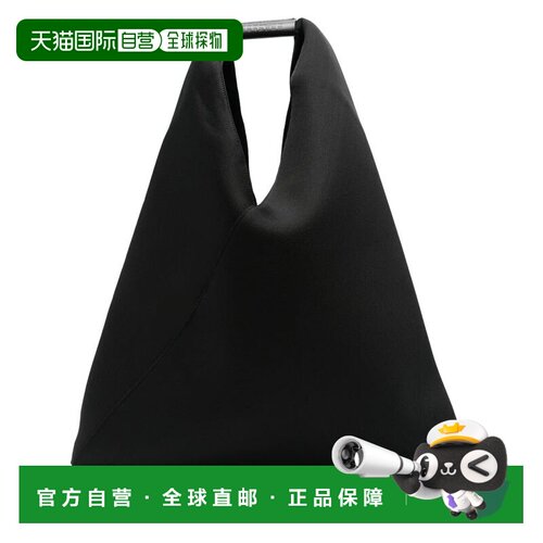 欧洲直邮MM6 MAISON MARGIELA 女士手提包 S54WD0039P6414098T801