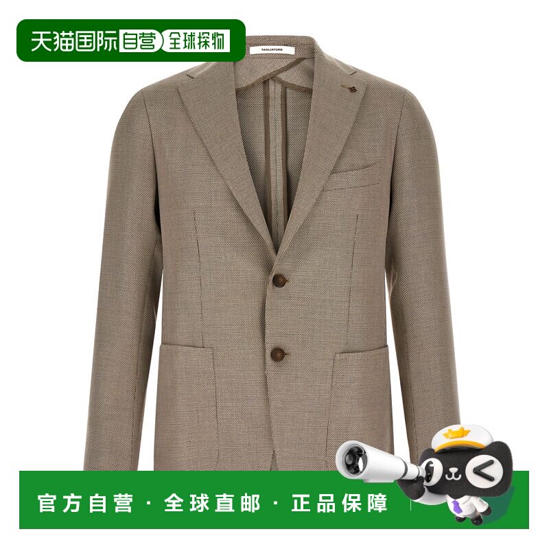 欧洲直邮TAGLIATORE 男士西服 1SMC22K470070T123 【付后1h可退】