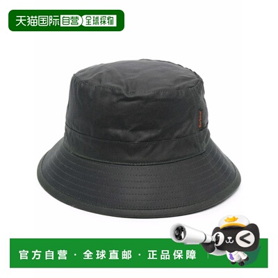 香港直邮barbour 巴伯尔 男士 Sage 帽子 MHA0001MHAS