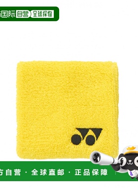 日本直邮YONEX-Yonex网球腕带（1件）AC493：黄色Yonex新款运动