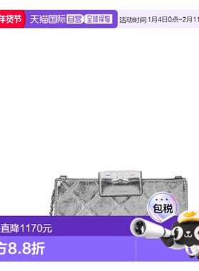 1h可退 香港直邮Tory Burch 托里 伯奇 女士 鏈條斜背包 175190