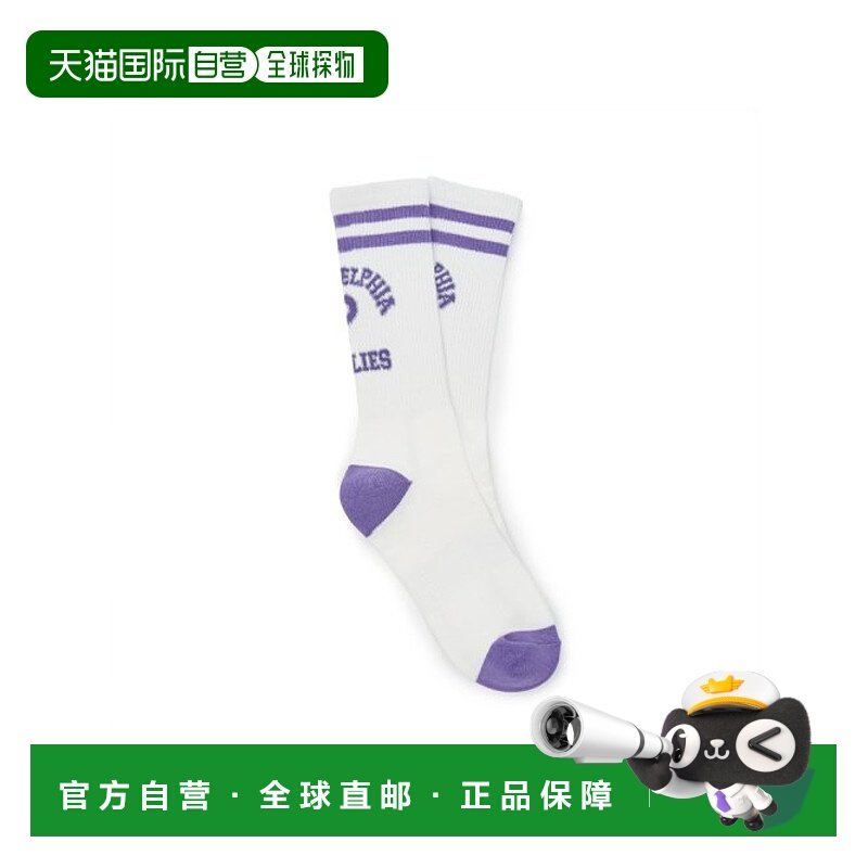 韩国直邮MLB KIDS 儿童袜子(0-16岁)条纹中筒运动7ASOV014N-10VOS