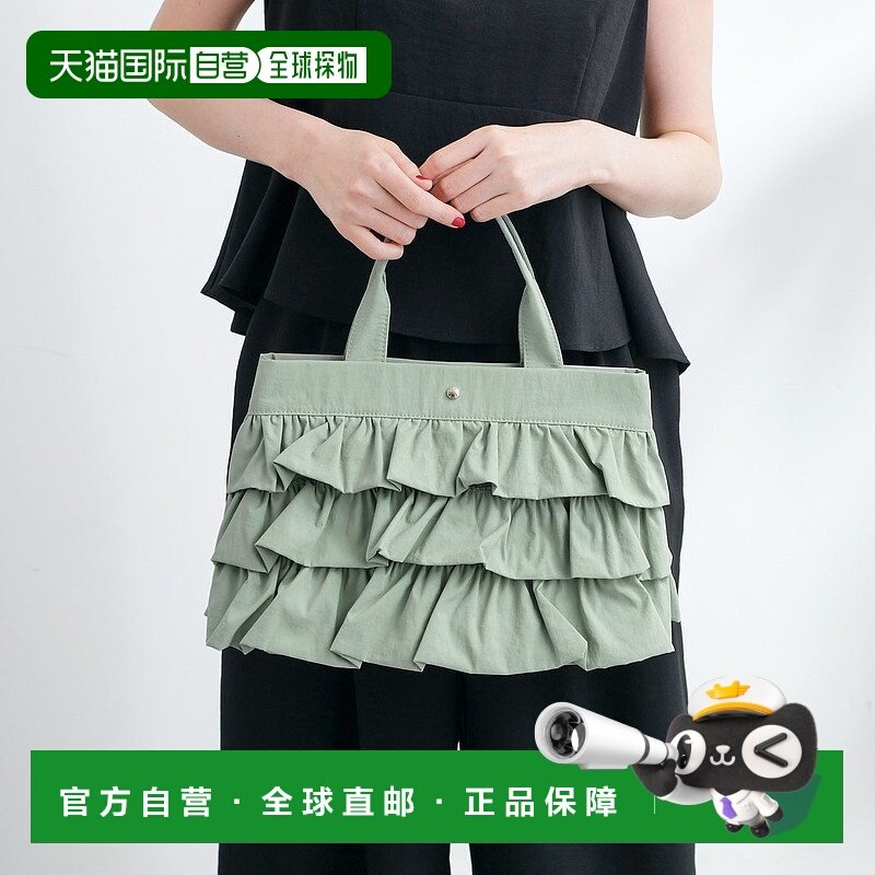 日本直邮grove 防水撕裂2WAY托特包 GR1241AW054132