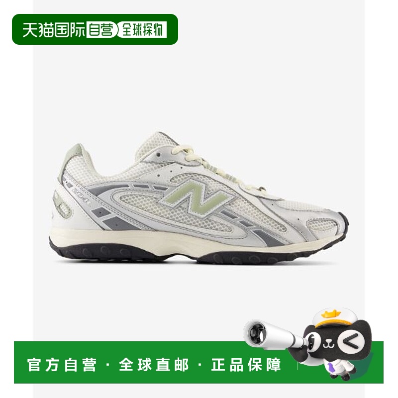 韩国直邮NEW BALANCE NEW BALANCE  NBPDFF910G U204LSWB (GRAY)
